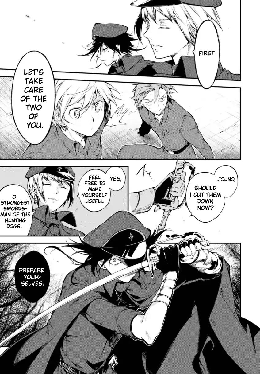 Bungou Stray Dogs Chapter 61 page 23 - Chapter 61: Dogs Hunt Dogs (Part 3)