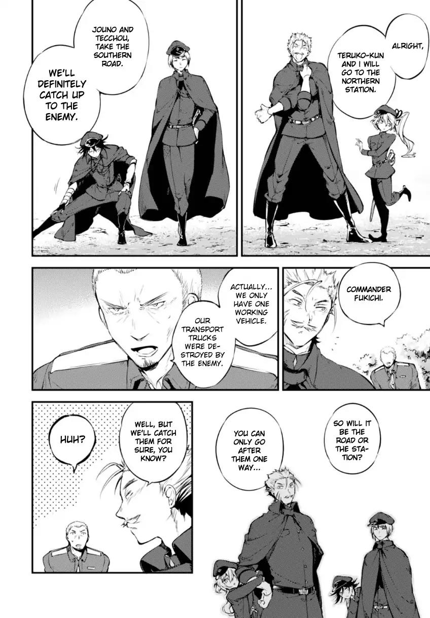 Bungou Stray Dogs Chapter 61 page 3 - Chapter 61: Dogs Hunt Dogs (Part 3)