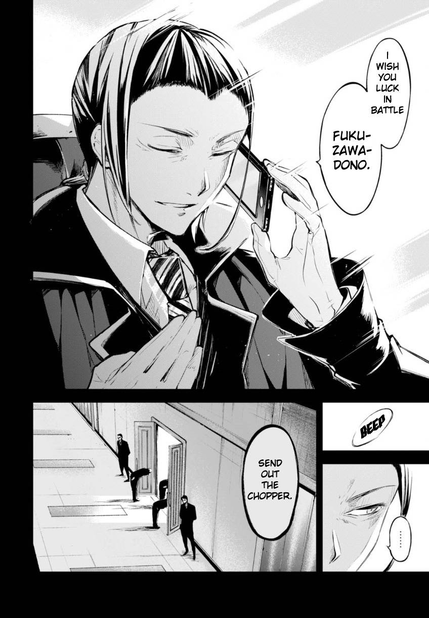 Bungou Stray Dogs Chapter 62 page 11 - Chapter 62: Dogs Hunt Dogs (Part 4)