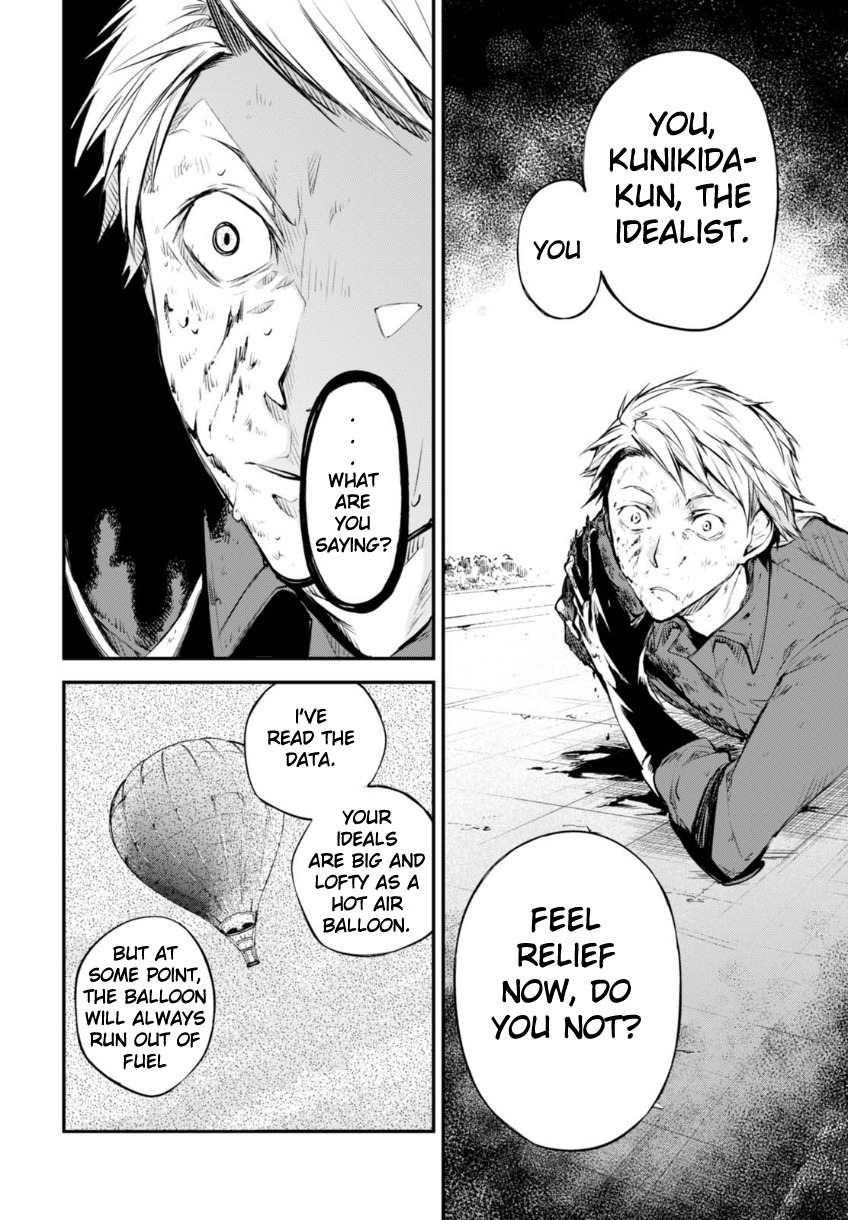Bungou Stray Dogs Chapter 62 page 13 - Chapter 62: Dogs Hunt Dogs (Part 4)