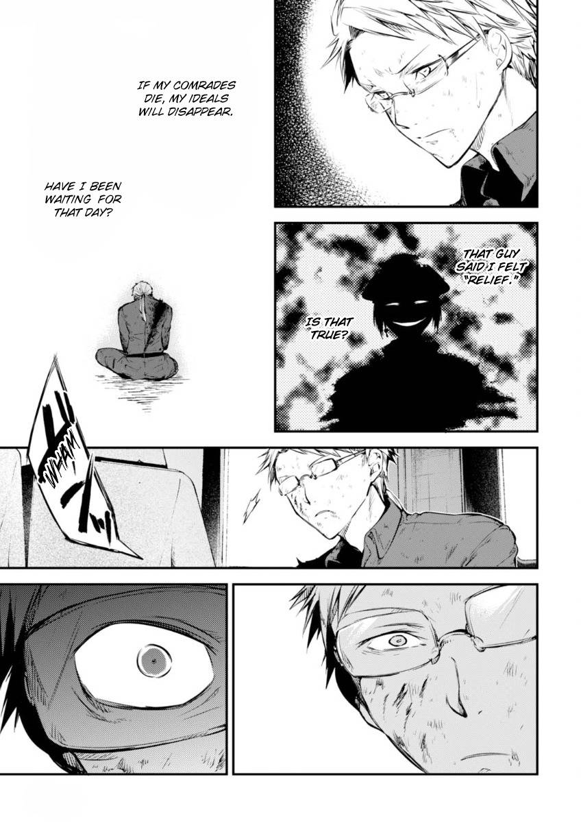 Bungou Stray Dogs Chapter 62 page 23 - Chapter 62: Dogs Hunt Dogs (Part 4)