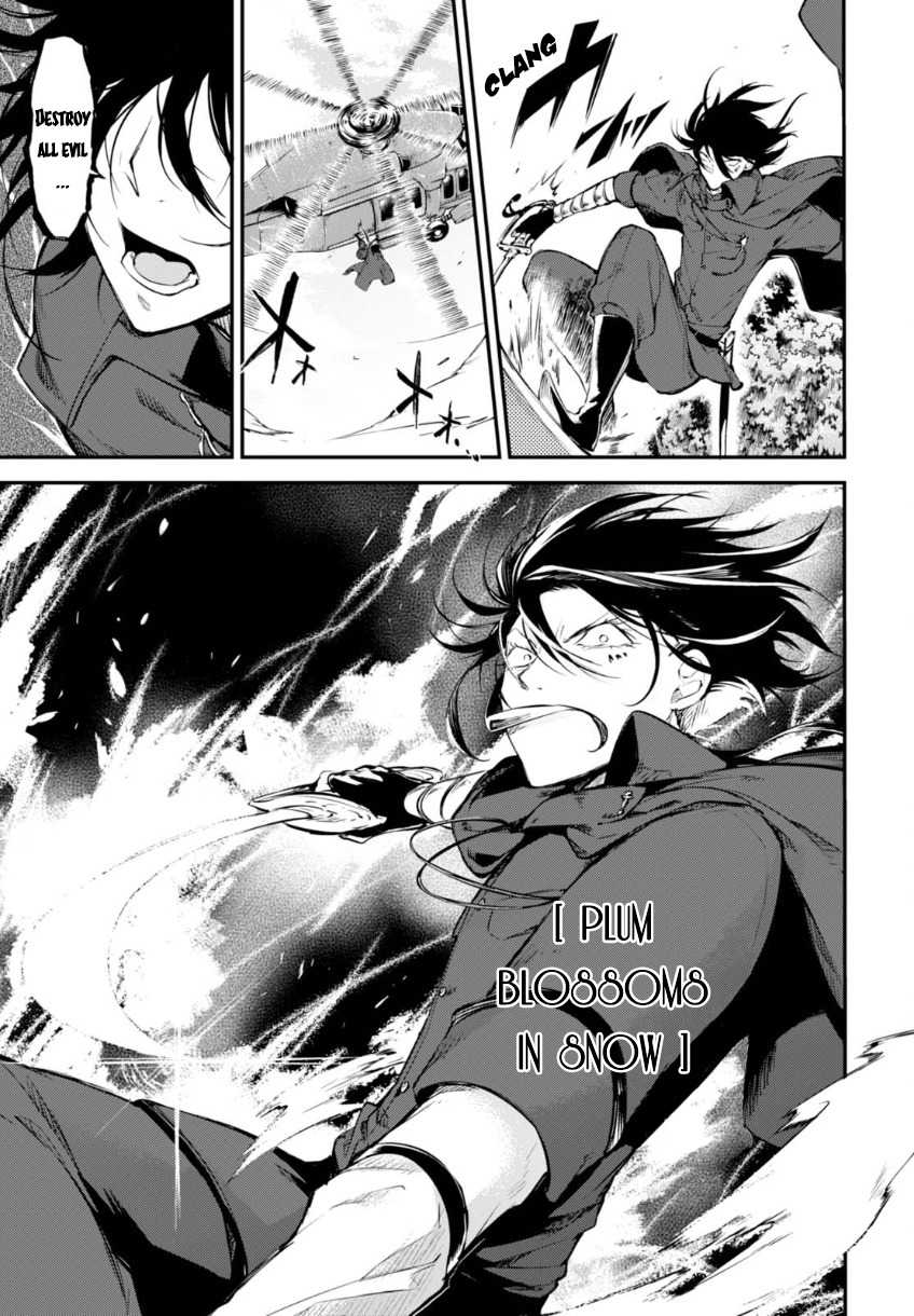 Bungou Stray Dogs Chapter 62 page 27 - Chapter 62: Dogs Hunt Dogs (Part 4)