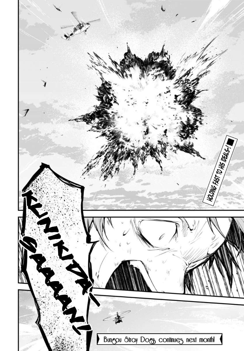 Bungou Stray Dogs Chapter 62 page 33 - Chapter 62: Dogs Hunt Dogs (Part 4)