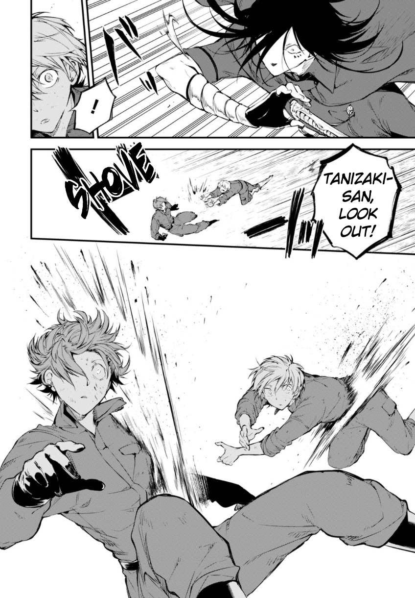 Bungou Stray Dogs Chapter 62 page 5 - Chapter 62: Dogs Hunt Dogs (Part 4)
