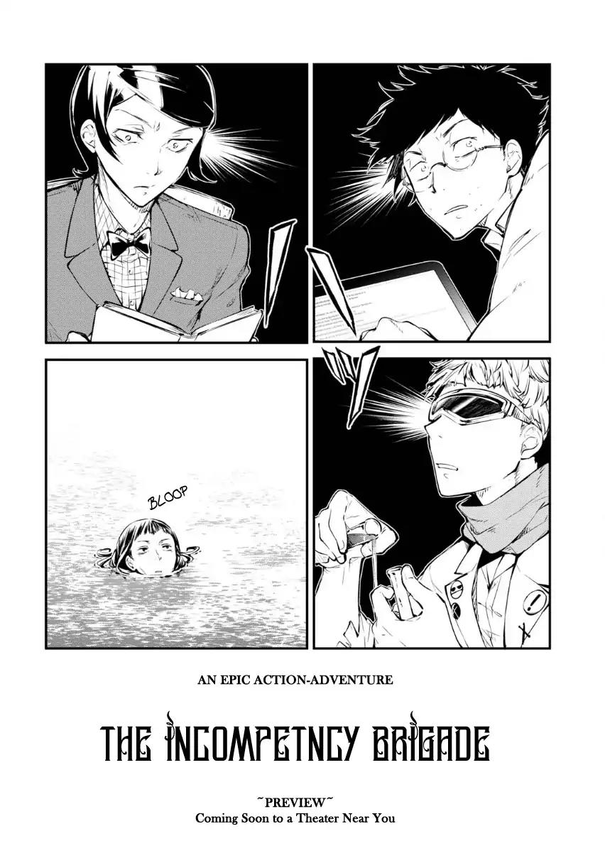 Bungou Stray Dogs Chapter 64.5 page 3 - Chapter 64.5: Bonus Chapter
