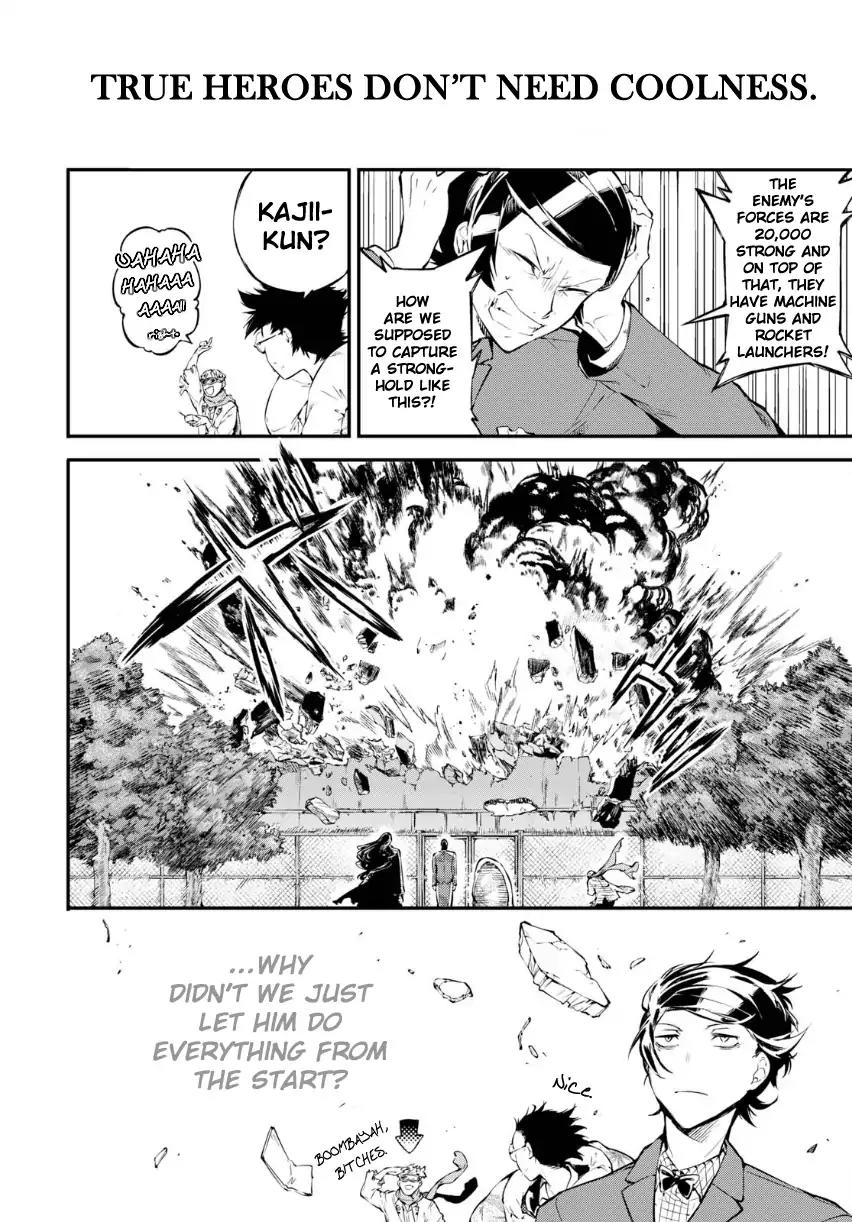 Bungou Stray Dogs Chapter 64.5 page 7 - Chapter 64.5: Bonus Chapter