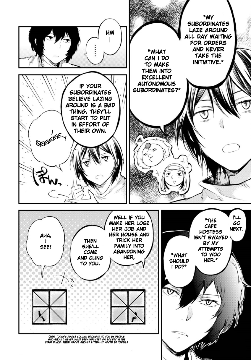 Bungou Stray Dogs Chapter 64 page 13 - Chapter 64: You and I Are Children of Sin