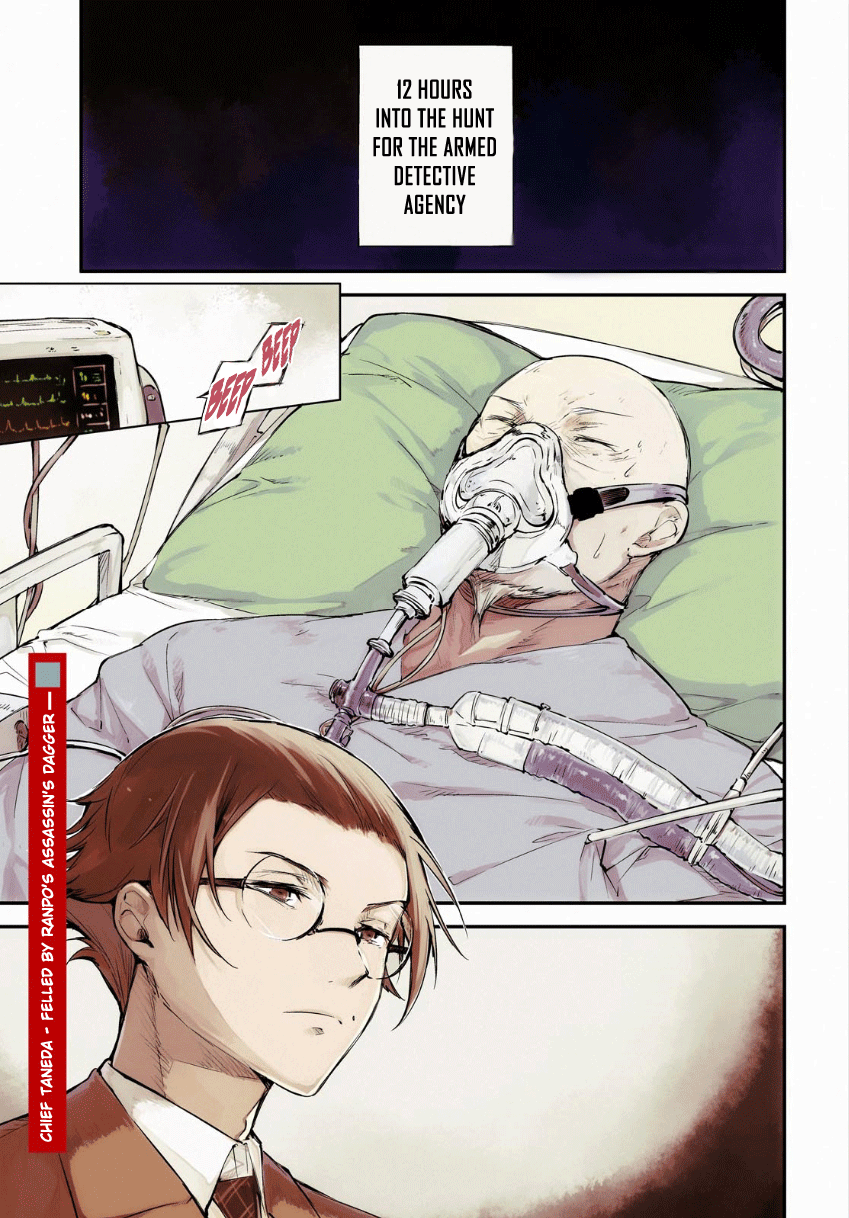 Bungou Stray Dogs Chapter 64 page 2 - Chapter 64: You and I Are Children of Sin