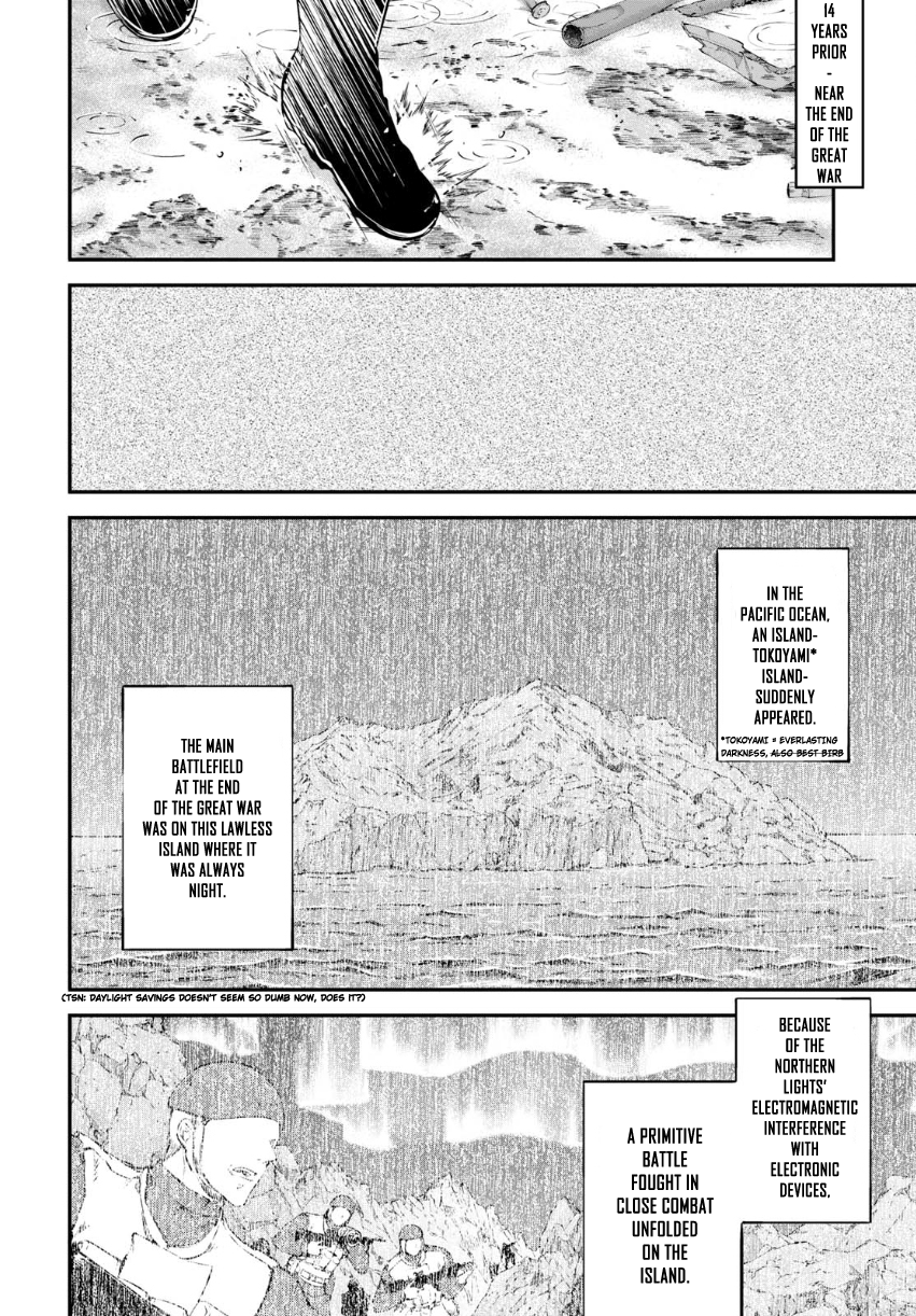Bungou Stray Dogs Chapter 65 page 17 - Chapter 65: Dreaming of Butterflies