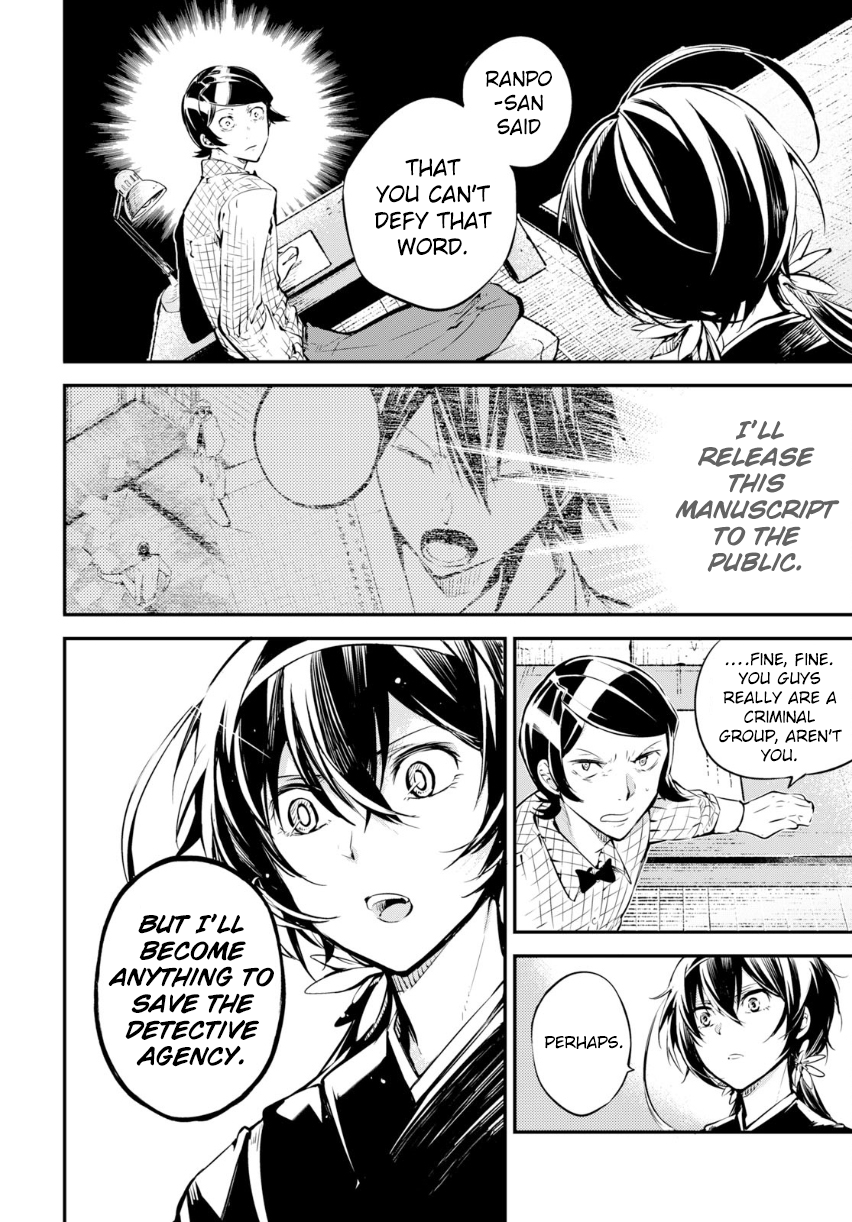 Bungou Stray Dogs Chapter 69 page 13 - Chapter 69: Record of a Jailbreak
