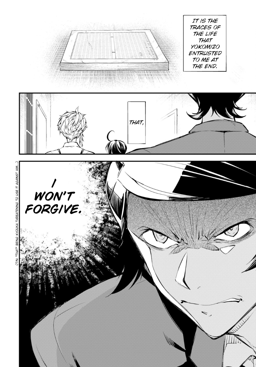 Bungou Stray Dogs Chapter 69 page 15 - Chapter 69: Record of a Jailbreak