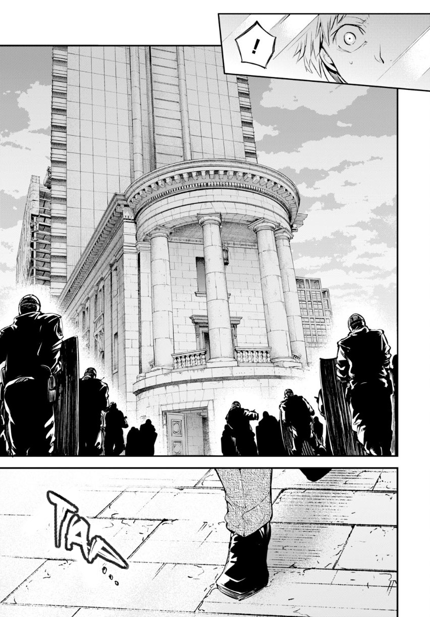 Bungou Stray Dogs Chapter 69 page 20 - Chapter 69: Record of a Jailbreak