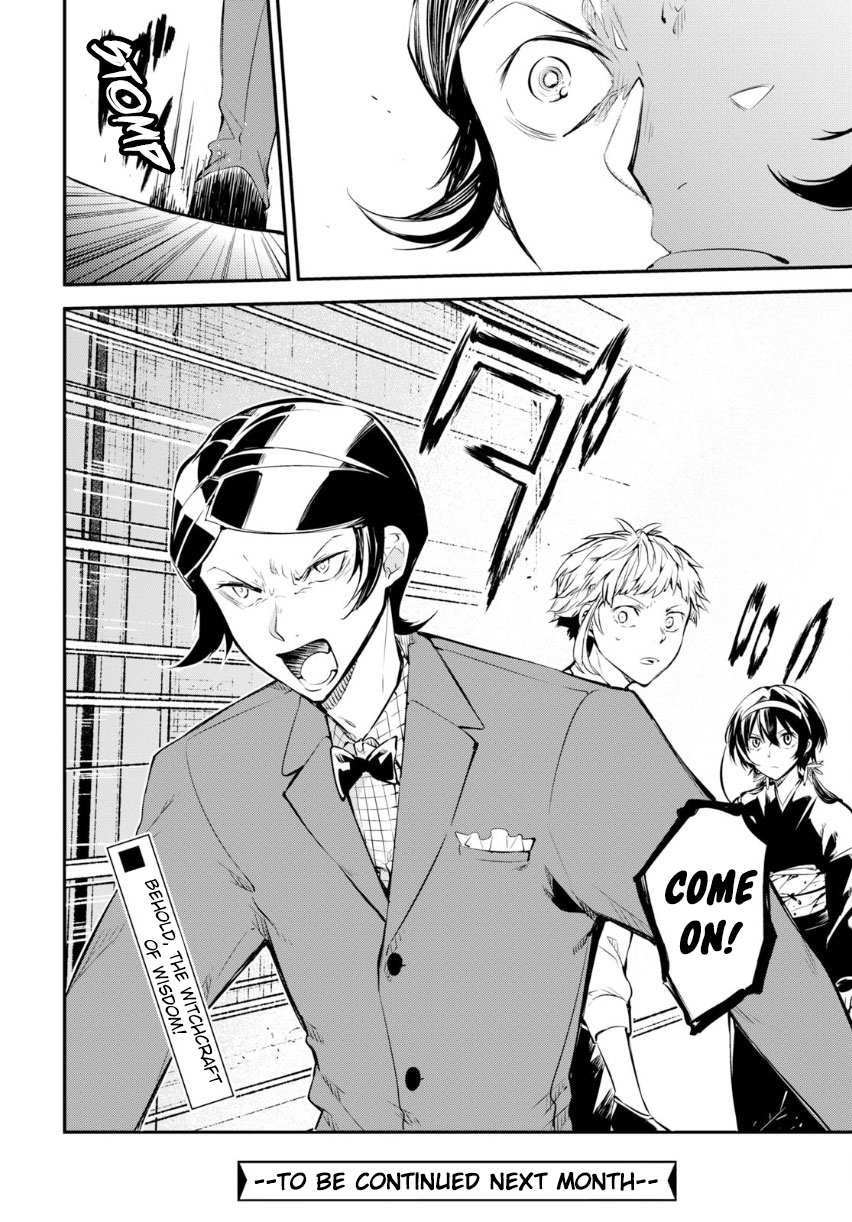 Bungou Stray Dogs Chapter 69 page 33 - Chapter 69: Record of a Jailbreak