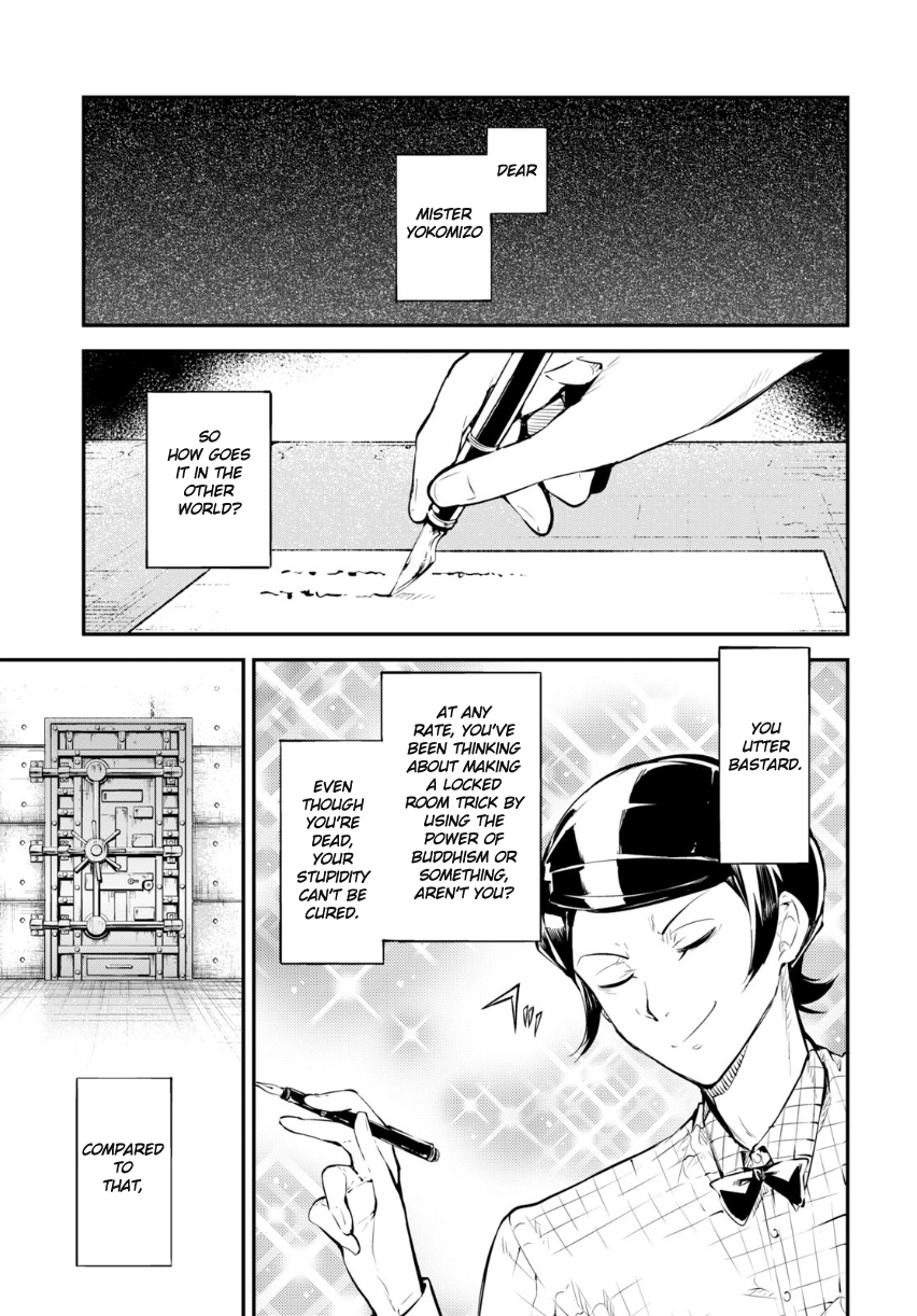 Bungou Stray Dogs Chapter 69 page 4 - Chapter 69: Record of a Jailbreak