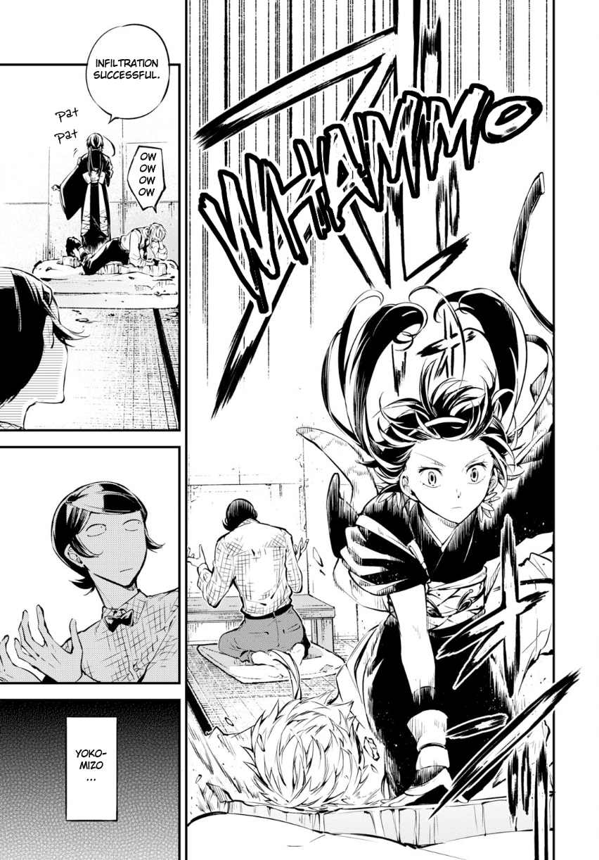 Bungou Stray Dogs Chapter 69 page 8 - Chapter 69: Record of a Jailbreak