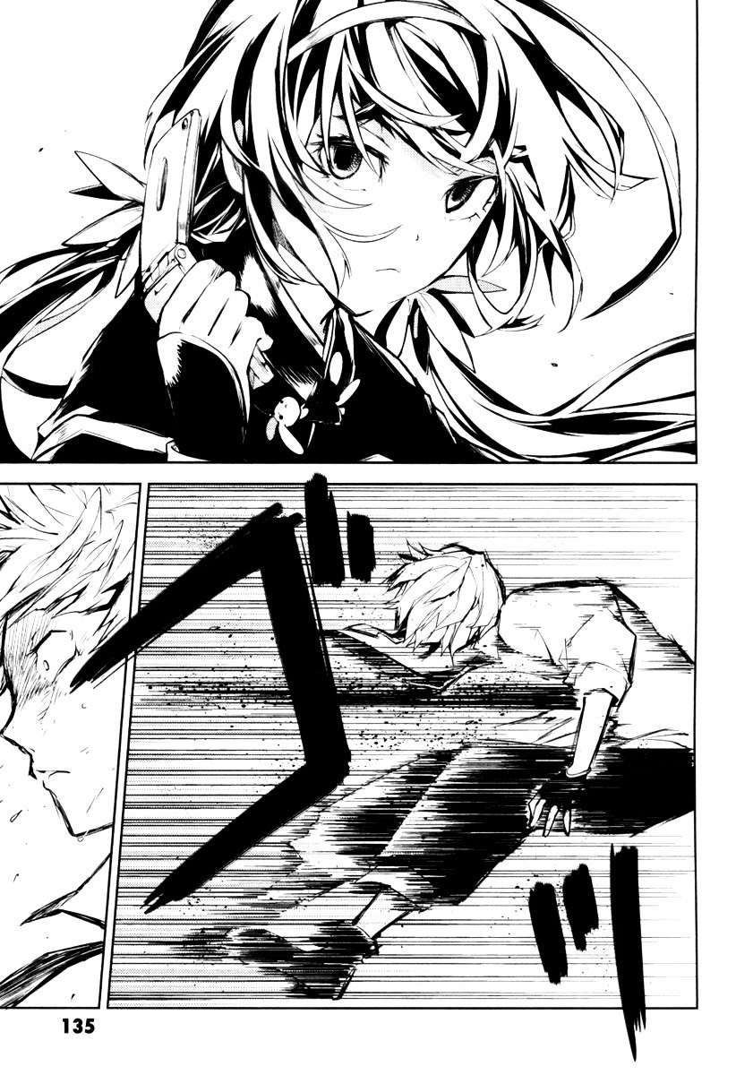 Bungou Stray Dogs Chapter 7 page 37 - Chapter 7: To Kill and Then to Die - Part 1