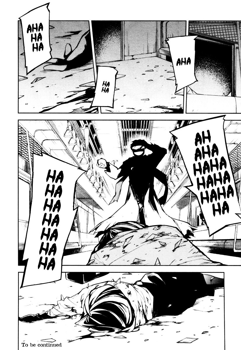 Bungou Stray Dogs Chapter 7 page 39 - Chapter 7: To Kill and Then to Die - Part 1