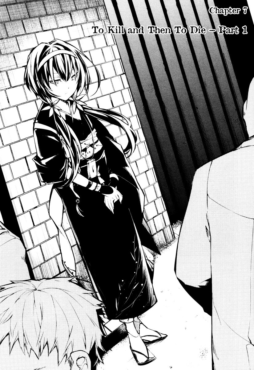 Bungou Stray Dogs Chapter 7 page 4 - Chapter 7: To Kill and Then to Die - Part 1