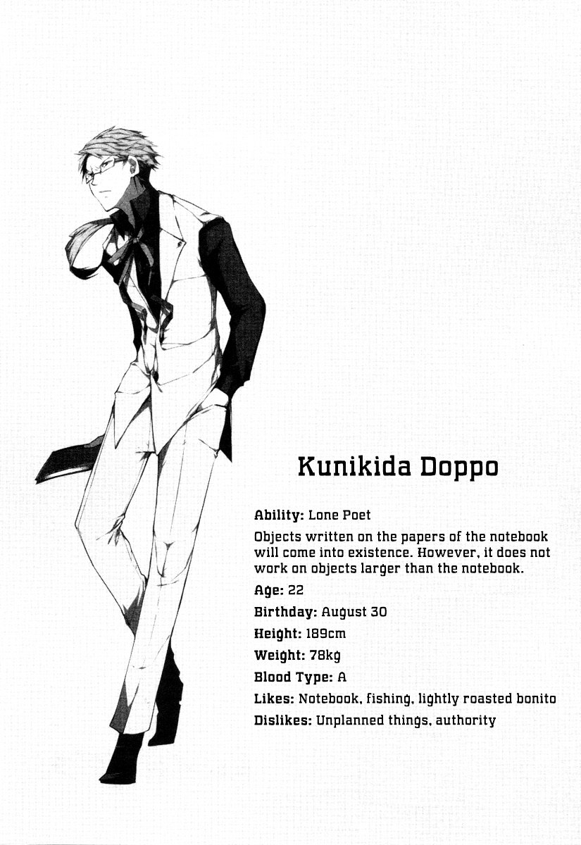 Bungou Stray Dogs Chapter 7 page 40 - Chapter 7: To Kill and Then to Die - Part 1