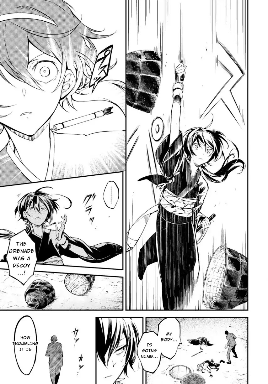 Bungou Stray Dogs Chapter 70 page 12 - Chapter 70: Record of a Jailbreak, Conclusion