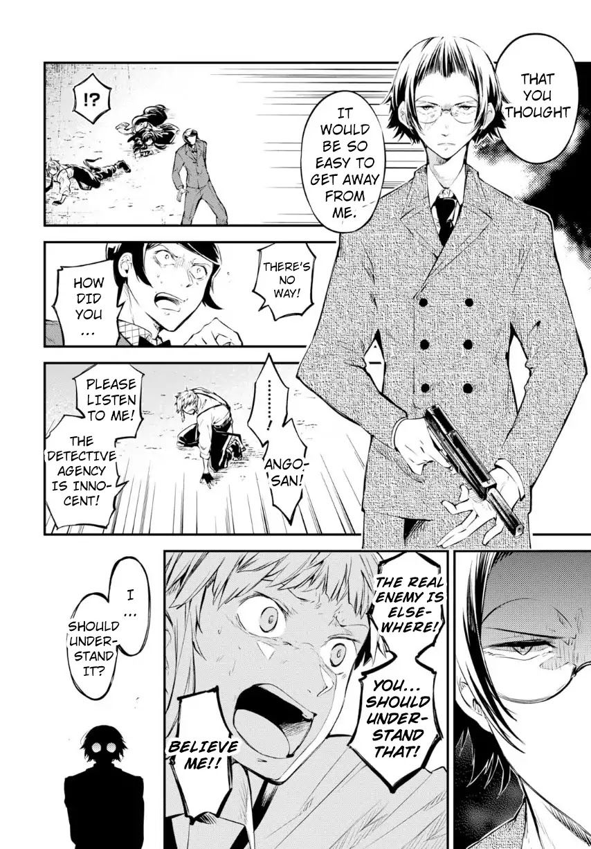 Bungou Stray Dogs Chapter 70 page 13 - Chapter 70: Record of a Jailbreak, Conclusion