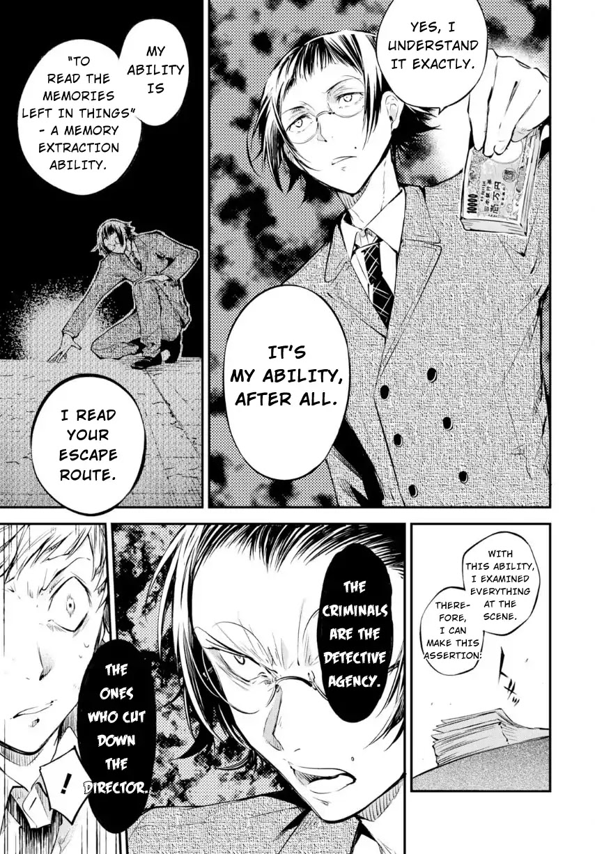Bungou Stray Dogs Chapter 70 page 14 - Chapter 70: Record of a Jailbreak, Conclusion