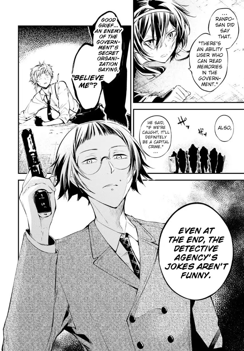 Bungou Stray Dogs Chapter 70 page 15 - Chapter 70: Record of a Jailbreak, Conclusion