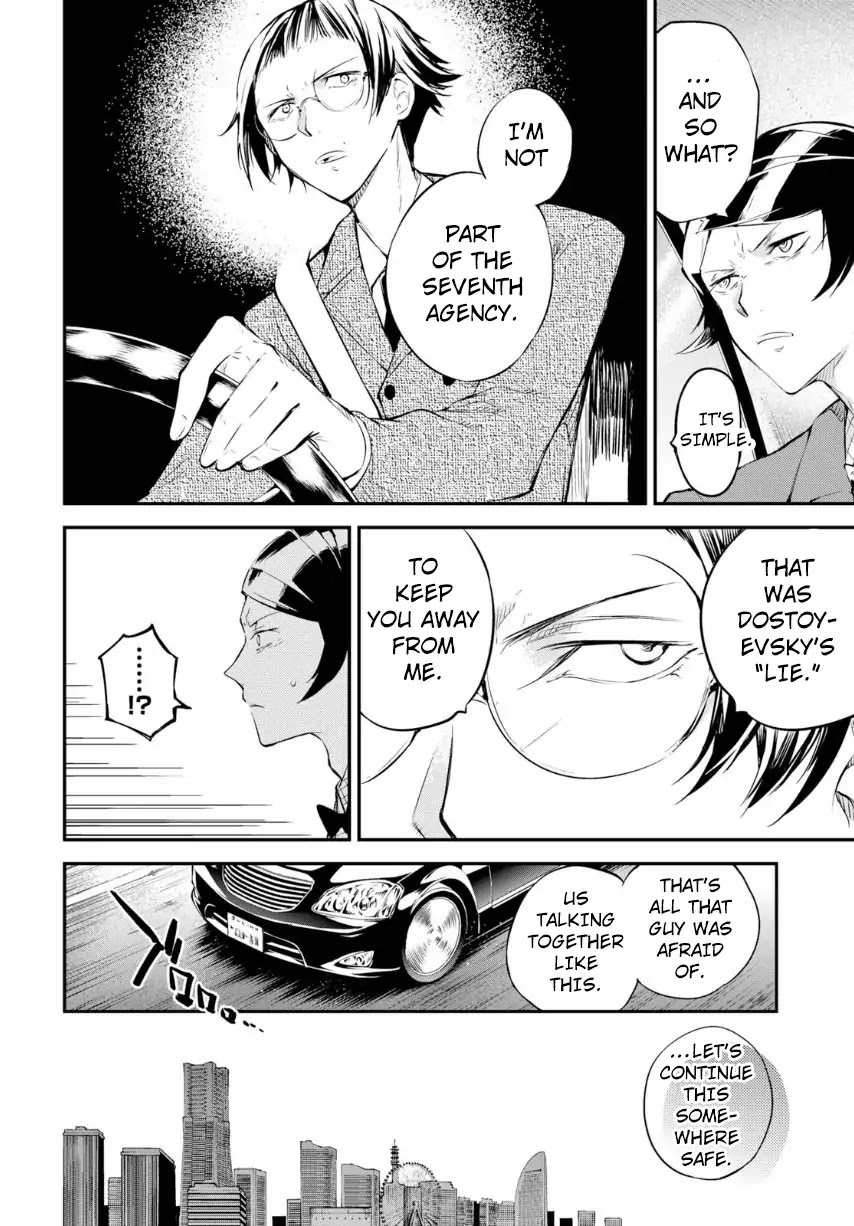 Bungou Stray Dogs Chapter 70 page 23 - Chapter 70: Record of a Jailbreak, Conclusion