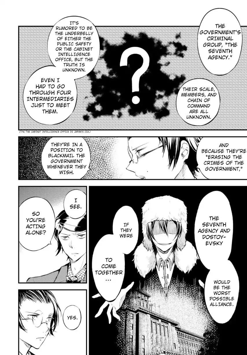 Bungou Stray Dogs Chapter 70 page 29 - Chapter 70: Record of a Jailbreak, Conclusion
