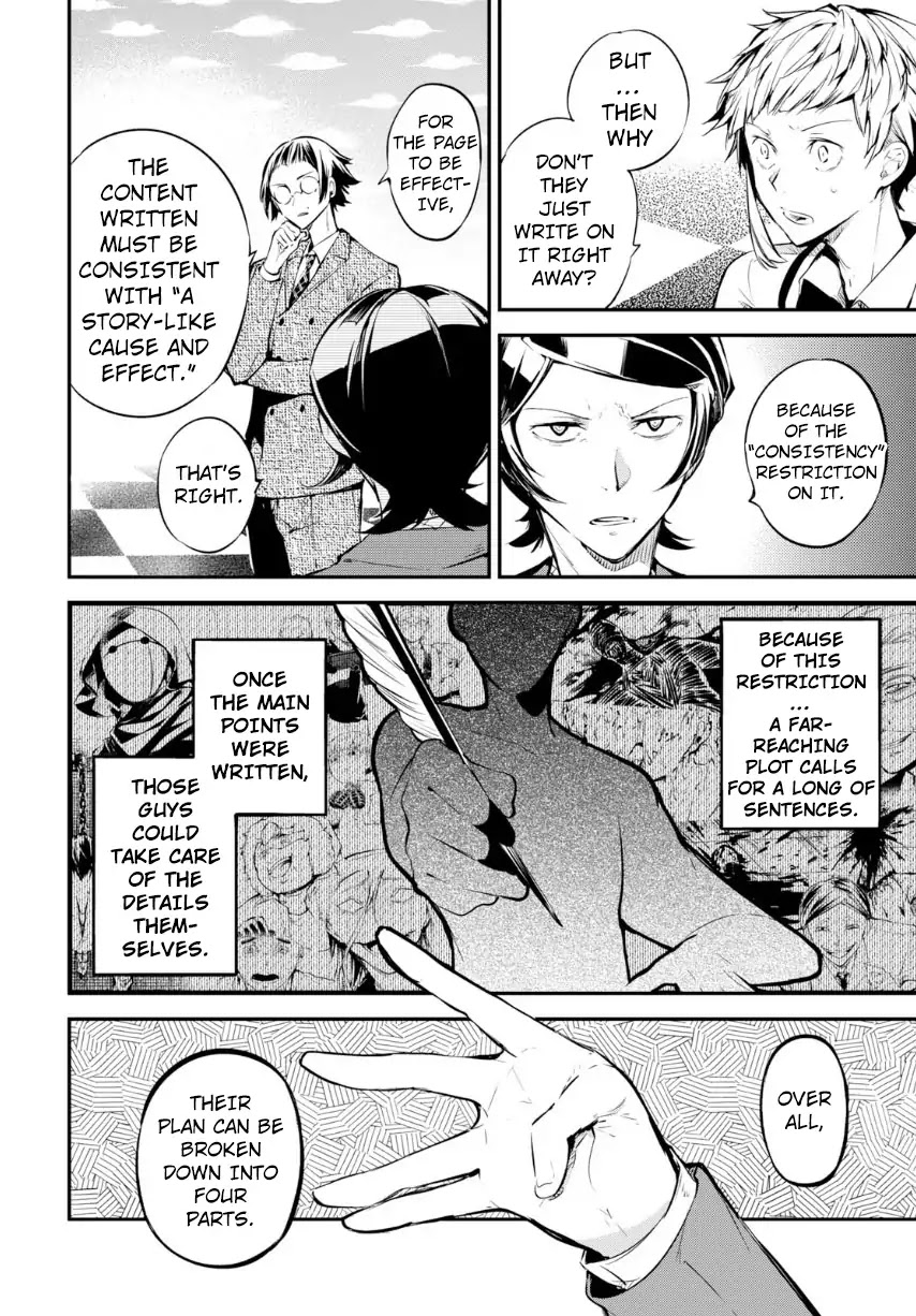 Bungou Stray Dogs Chapter 70 page 35 - Chapter 70: Record of a Jailbreak, Conclusion