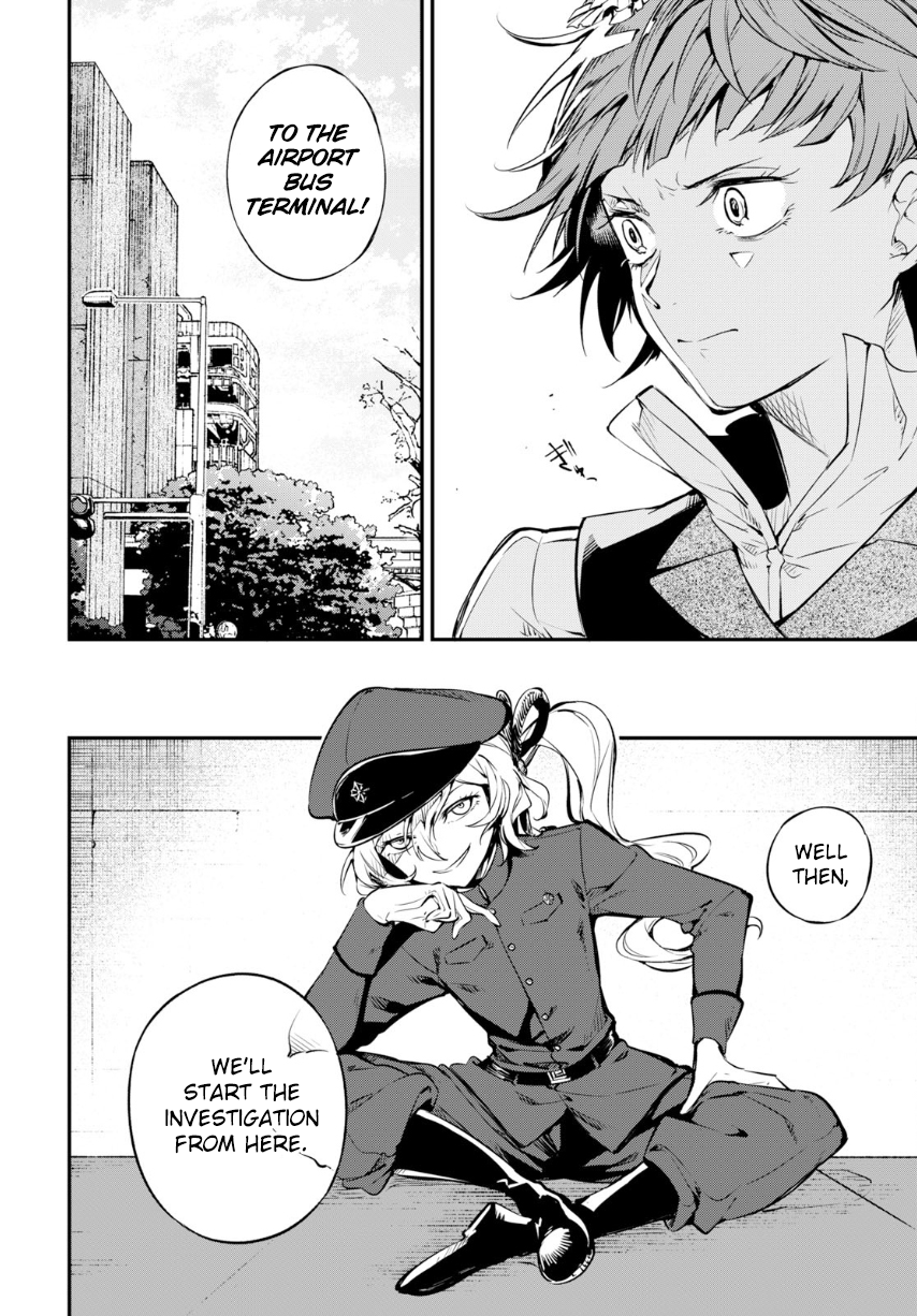 Bungou Stray Dogs Chapter 71 page 17 - Chapter 71: Bungou Hound Dogs