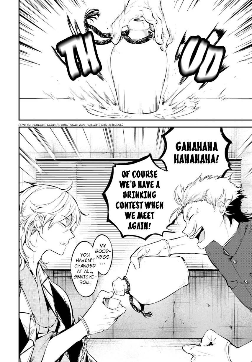 Bungou Stray Dogs Chapter 71 page 21 - Chapter 71: Bungou Hound Dogs