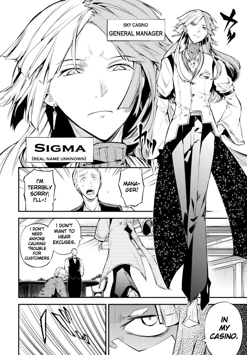 Bungou Stray Dogs Chapter 72 page 17 - Chapter 72: Bungou Hound Dogs, Part 2
