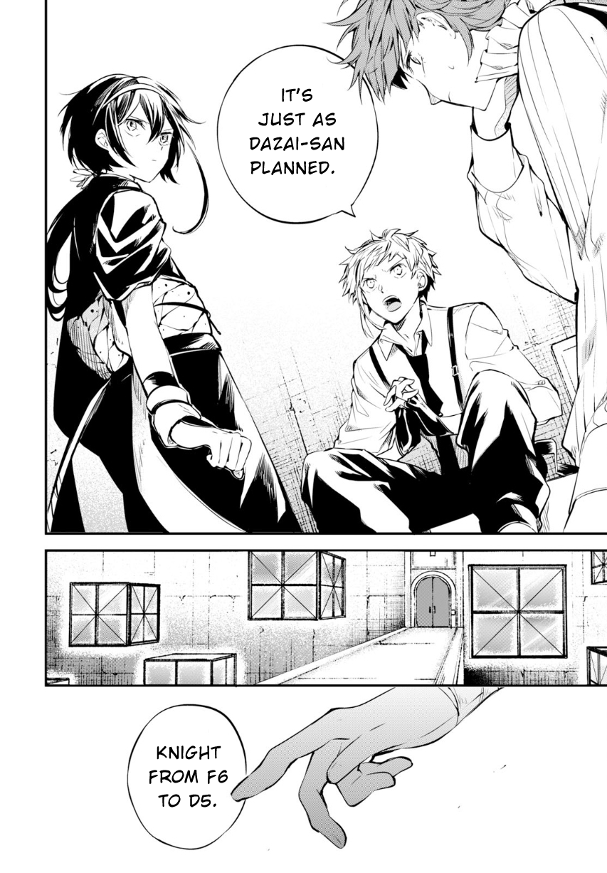 Bungou Stray Dogs Chapter 72 page 31 - Chapter 72: Bungou Hound Dogs, Part 2