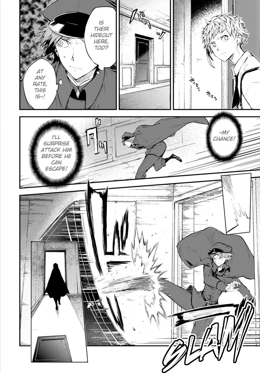 Bungou Stray Dogs Chapter 73 page 15 - Chapter 73: Bungou Hound Dogs, Part 3