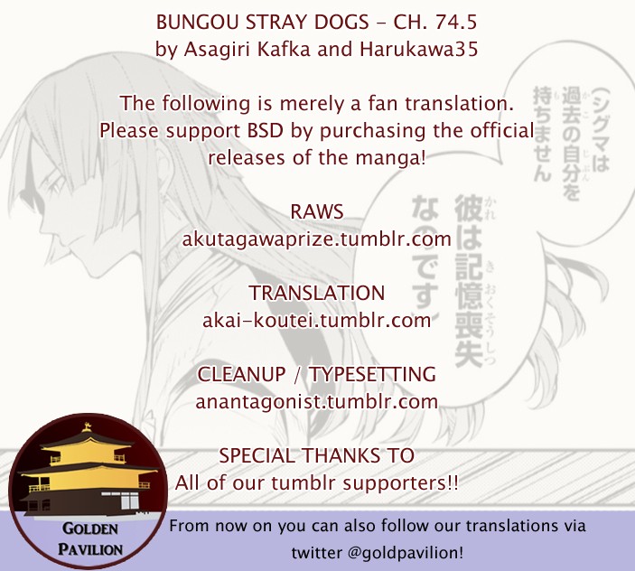 Bungou Stray Dogs Chapter 74.5 page 1 - Chapter 74.5: Skyfall Part 1 (Continuation)