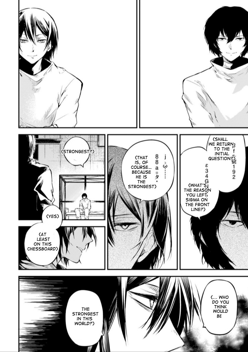 Bungou Stray Dogs Chapter 74.5 page 17 - Chapter 74.5: Skyfall Part 1 (Continuation)
