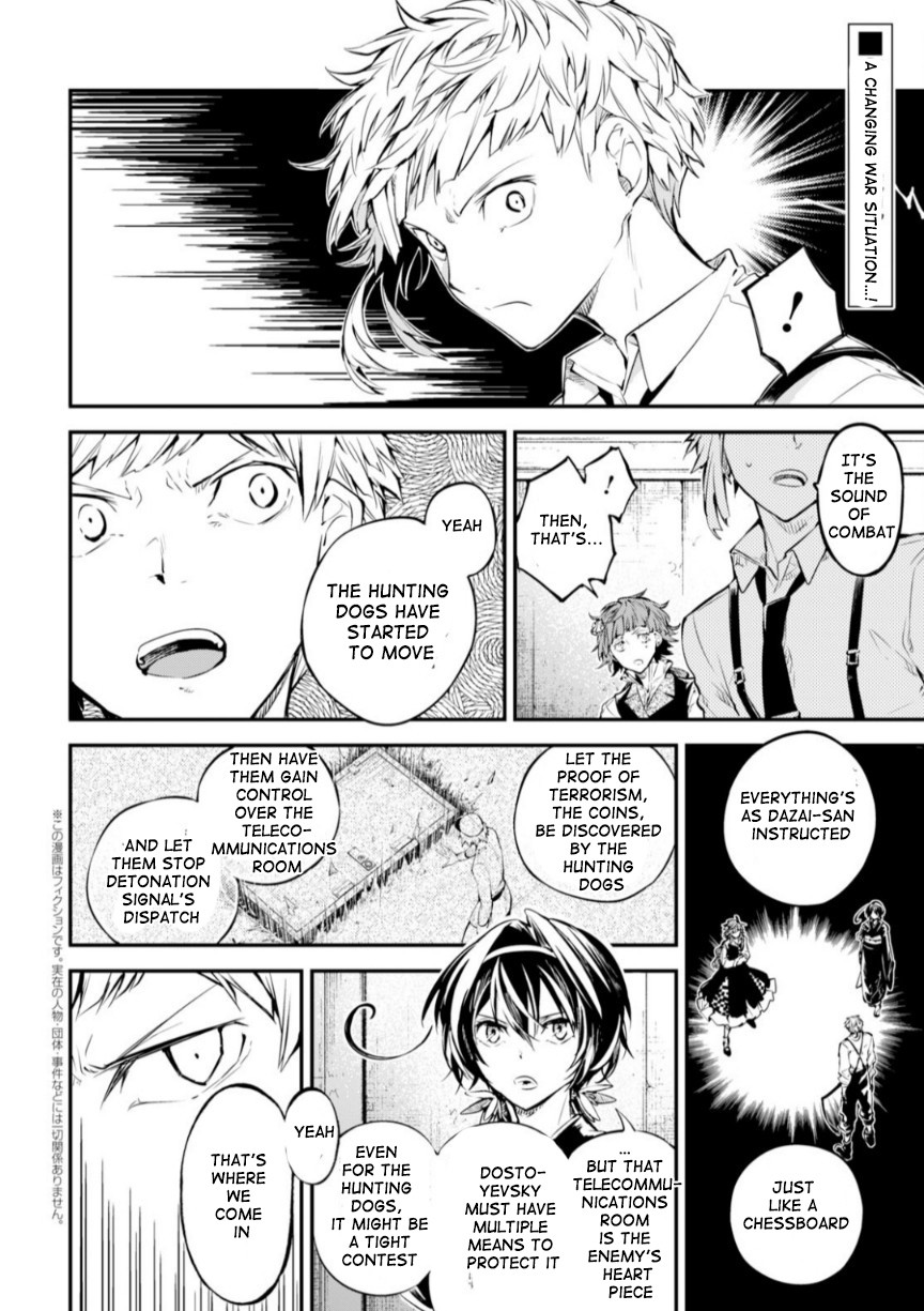 Bungou Stray Dogs Chapter 74.5 page 3 - Chapter 74.5: Skyfall Part 1 (Continuation)