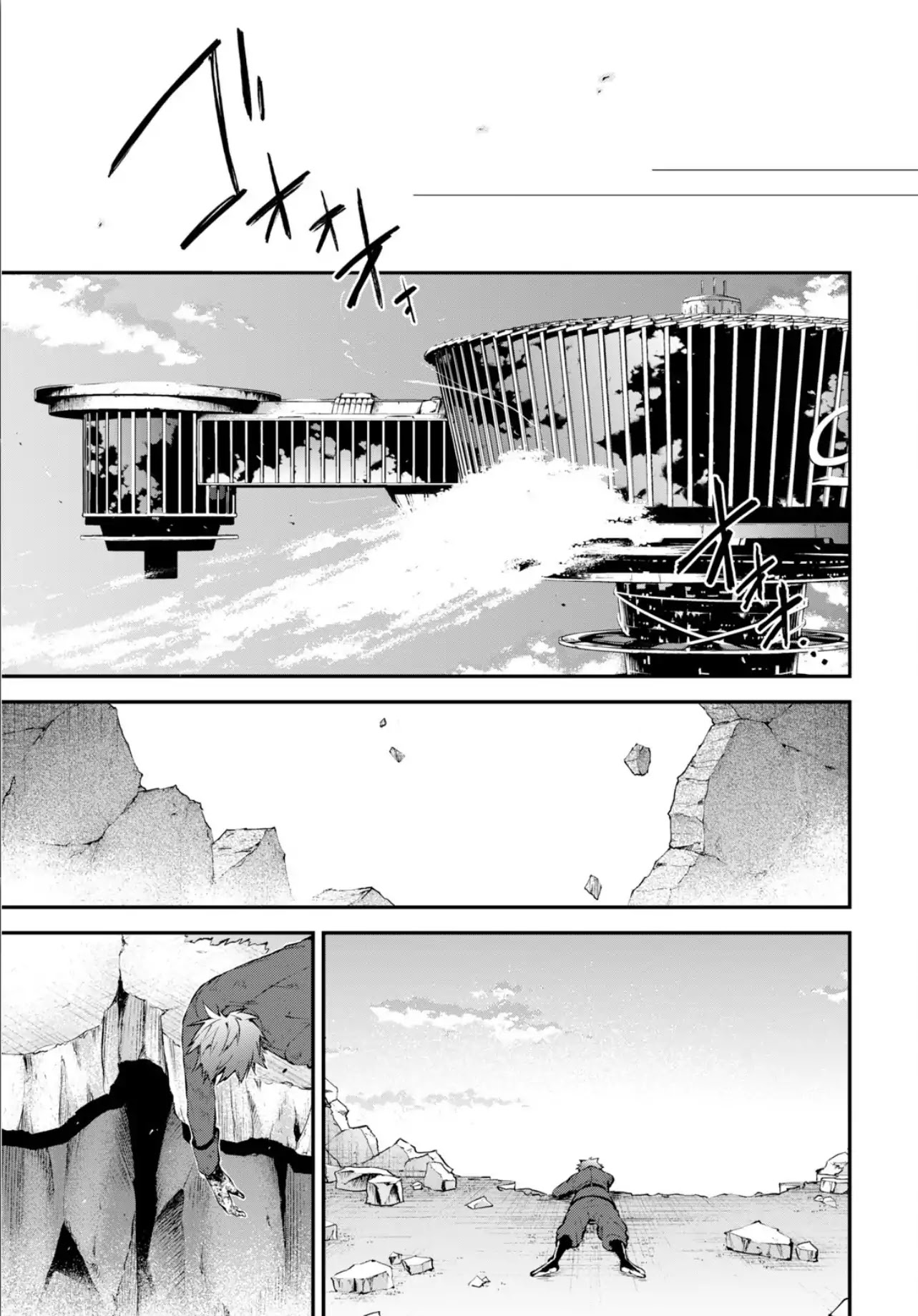 Bungou Stray Dogs Chapter 74 page 10 - Chapter 74: Skyfall, Part 1