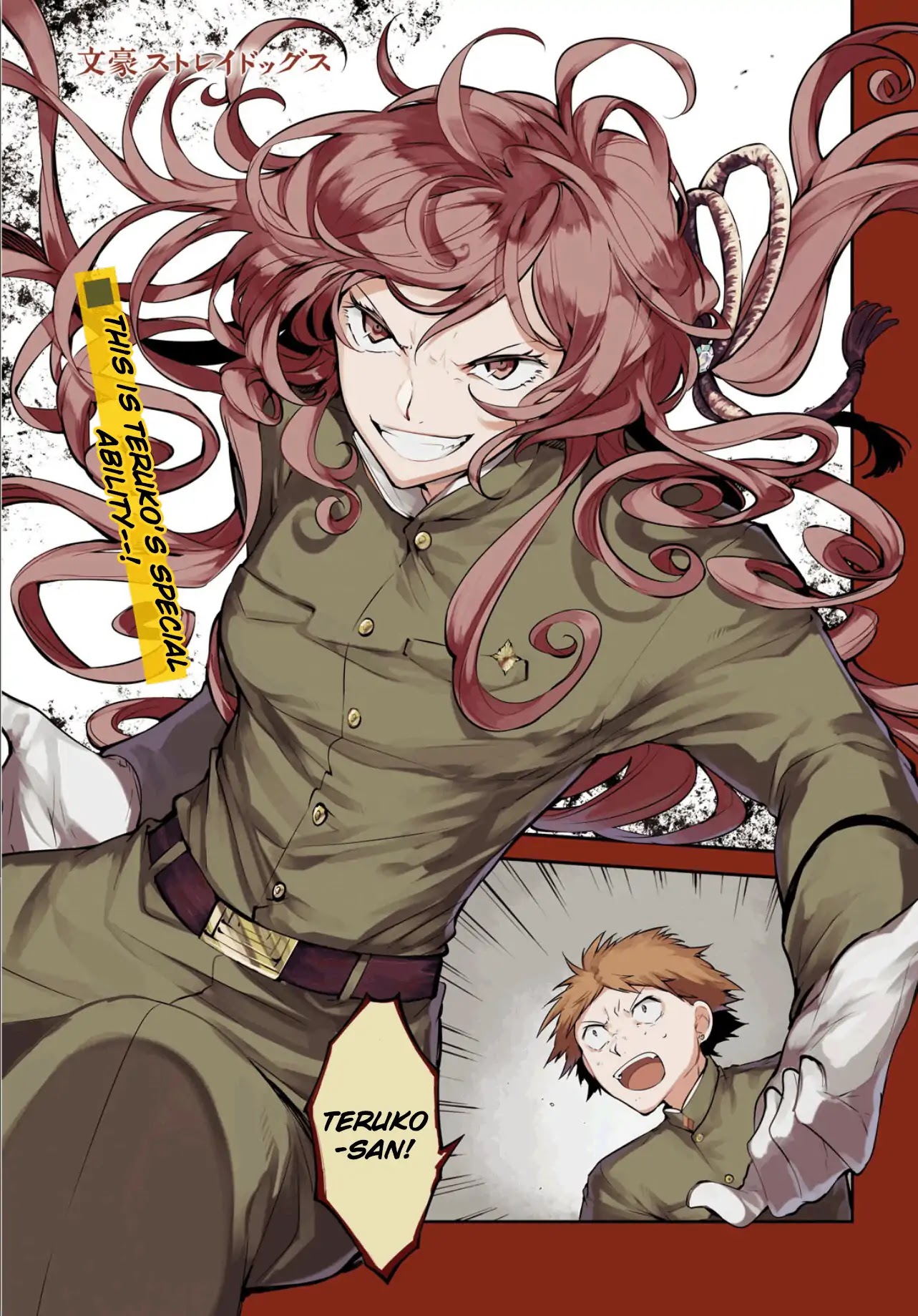 Bungou Stray Dogs Chapter 74 page 2 - Chapter 74: Skyfall, Part 1