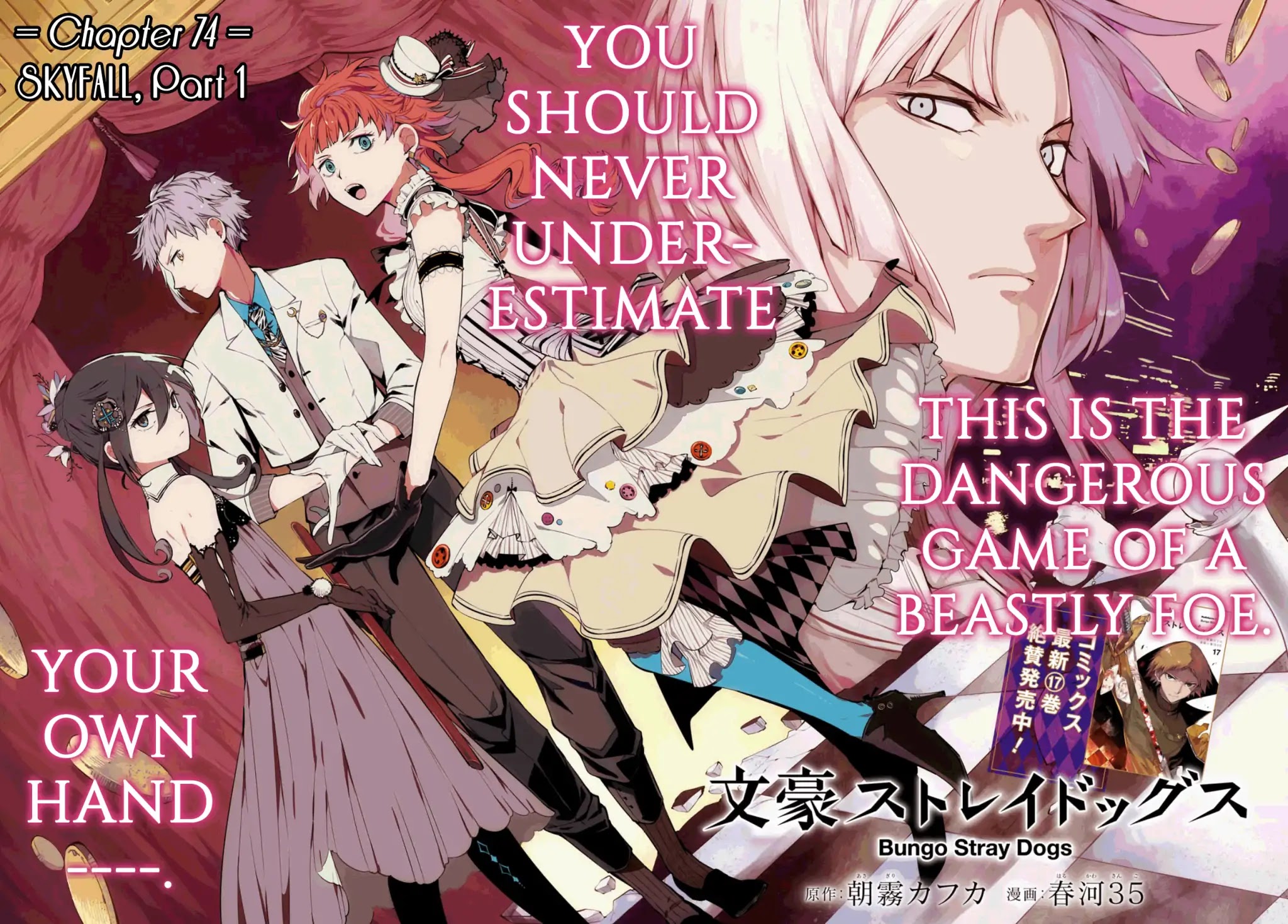 Bungou Stray Dogs Chapter 74 page 3 - Chapter 74: Skyfall, Part 1