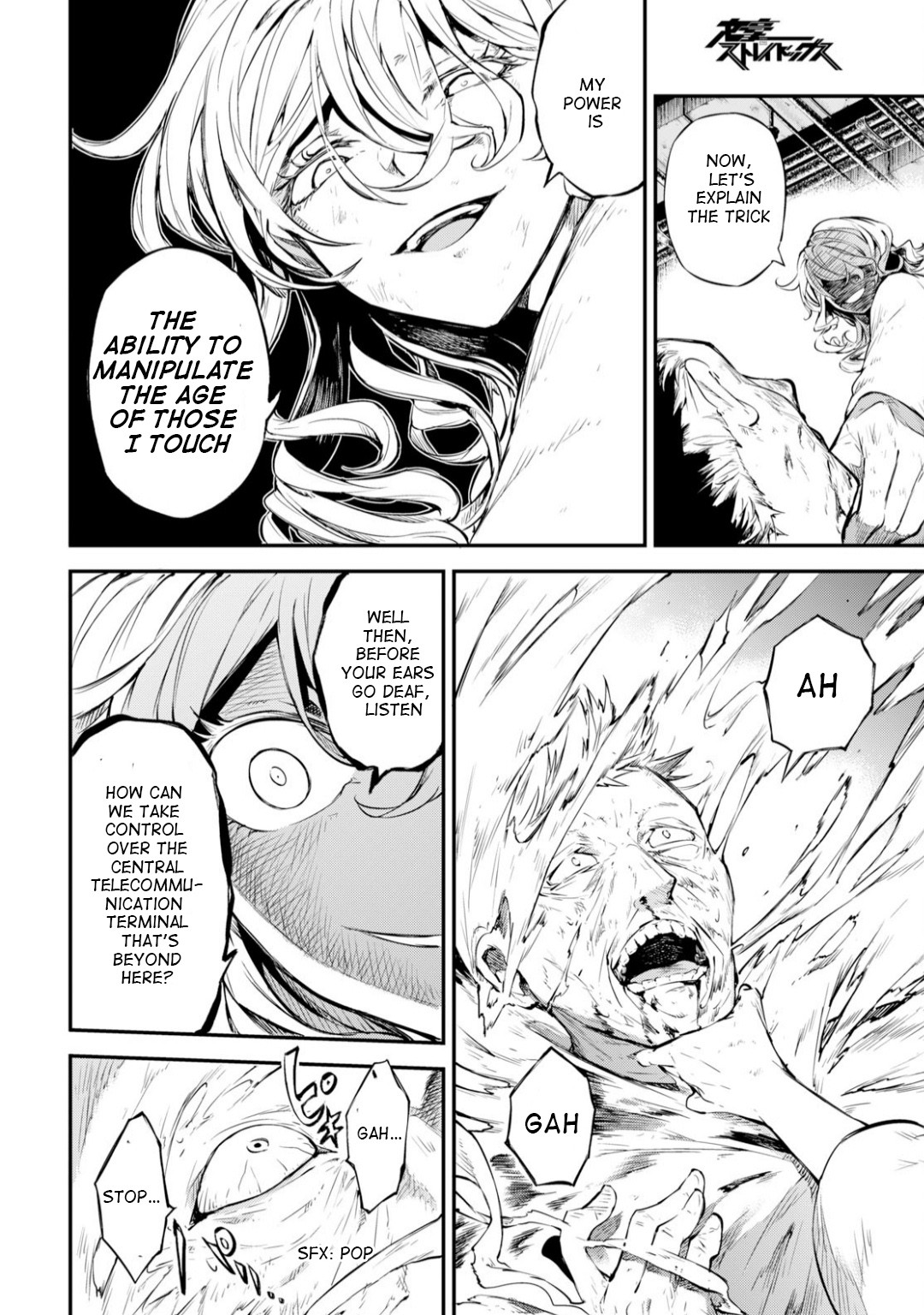 Bungou Stray Dogs Chapter 75 page 13 - Chapter 75: Skyfall Part 2