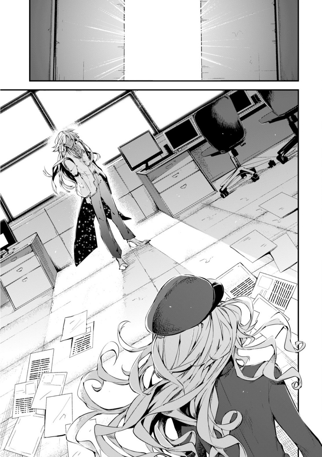 Bungou Stray Dogs Chapter 75 page 16 - Chapter 75: Skyfall Part 2