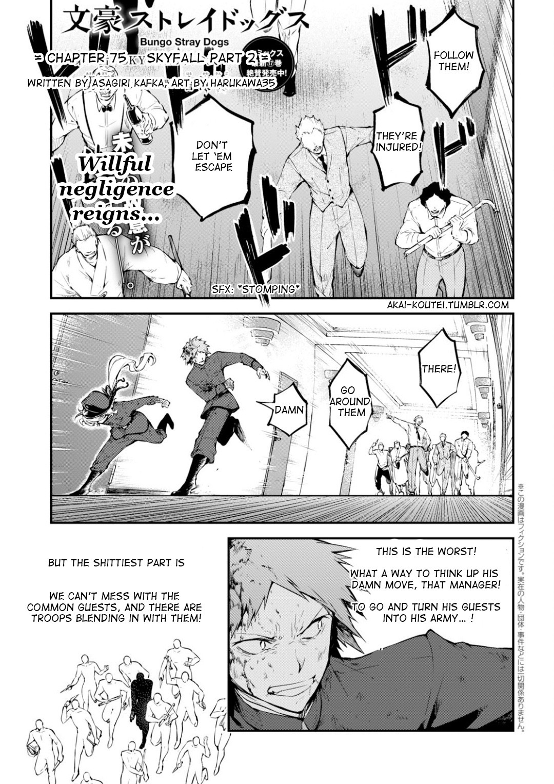Bungou Stray Dogs Chapter 75 page 2 - Chapter 75: Skyfall Part 2