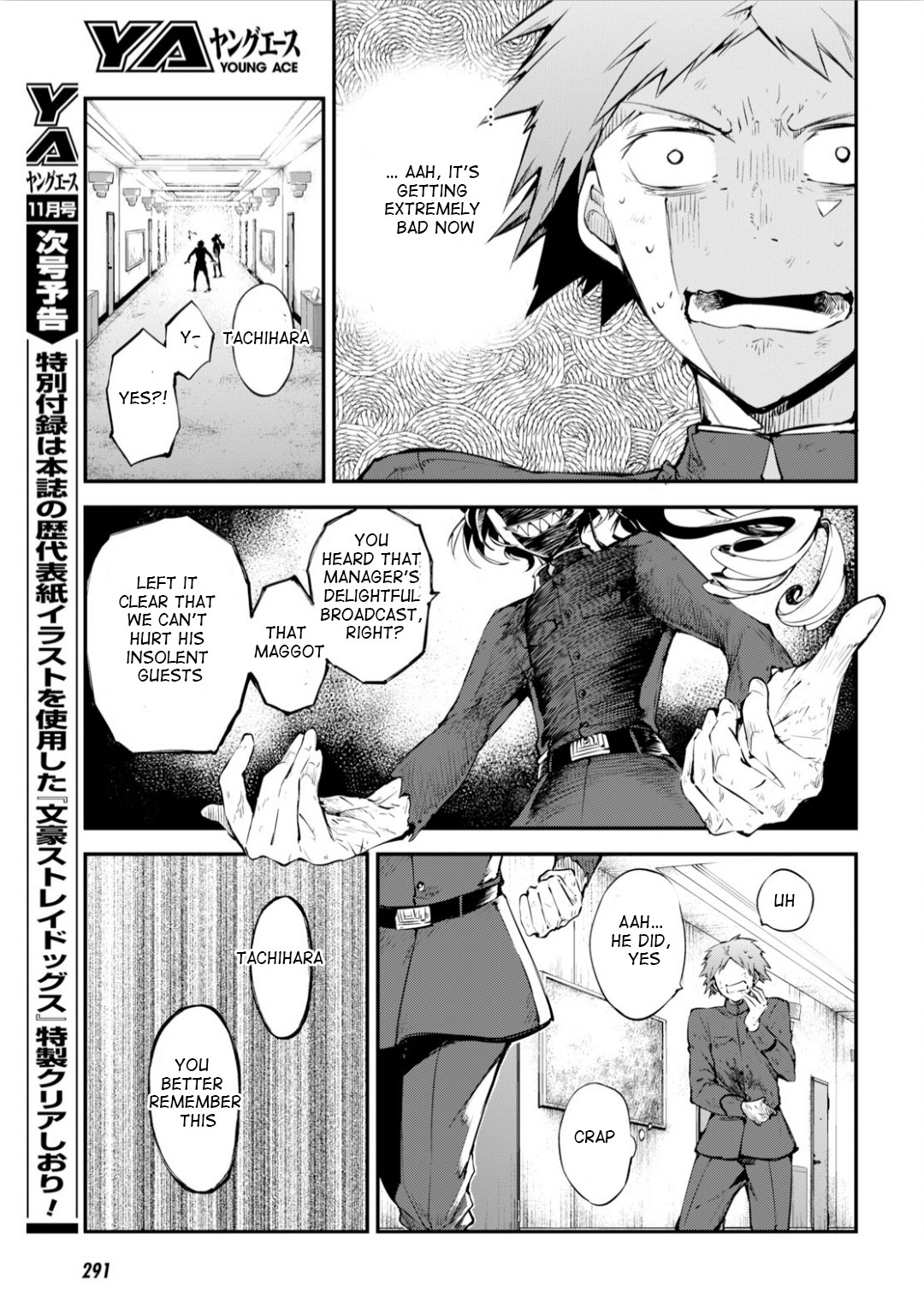 Bungou Stray Dogs Chapter 75 page 4 - Chapter 75: Skyfall Part 2
