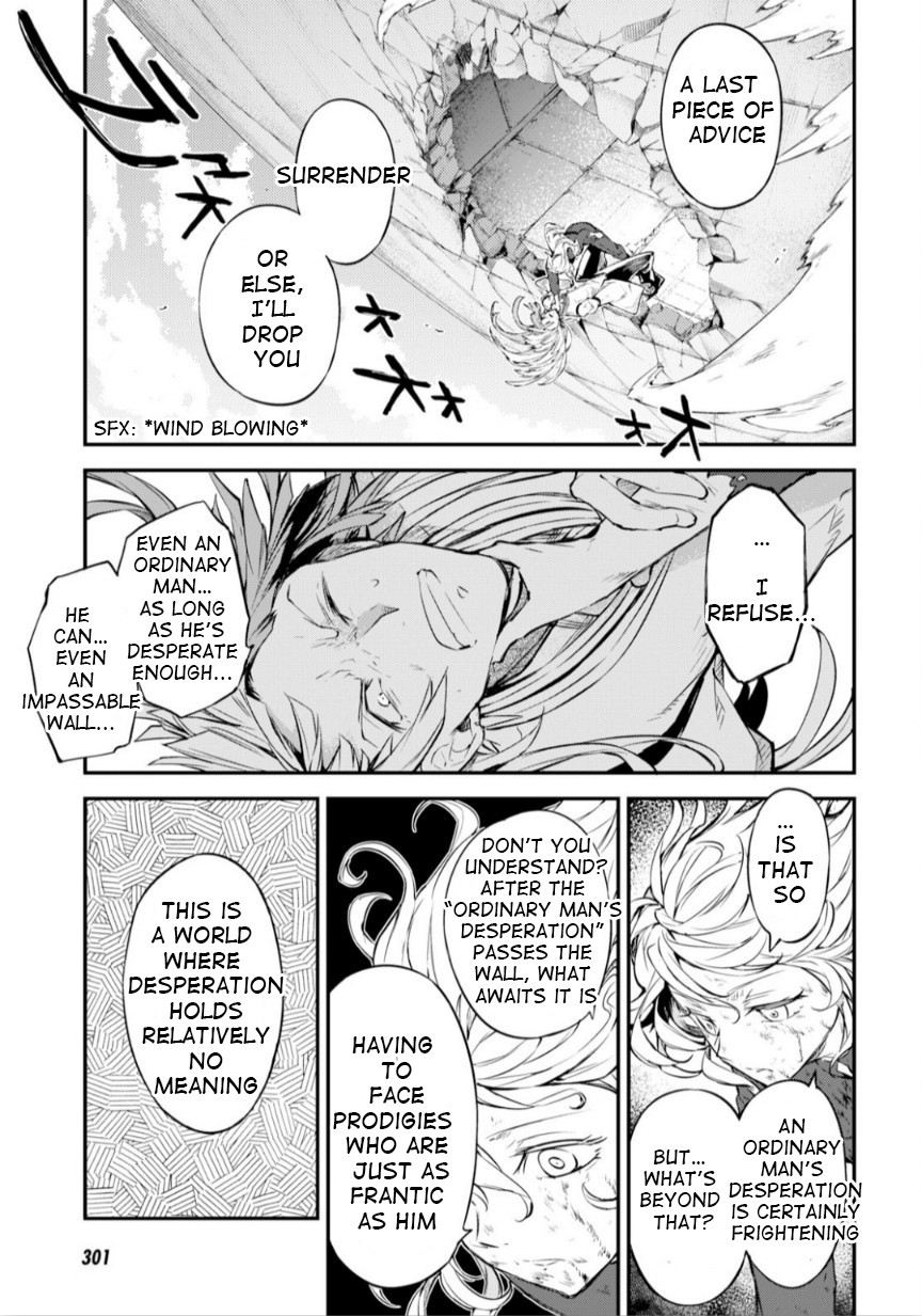 Bungou Stray Dogs Chapter 76 page 12 - Chapter 76: Skyfall Part 3