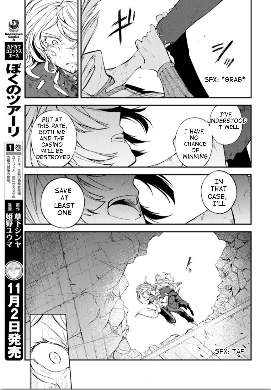 Bungou Stray Dogs Chapter 76 page 14 - Chapter 76: Skyfall Part 3