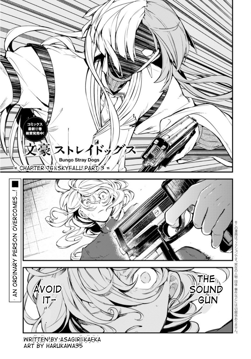Bungou Stray Dogs Chapter 76 page 2 - Chapter 76: Skyfall Part 3