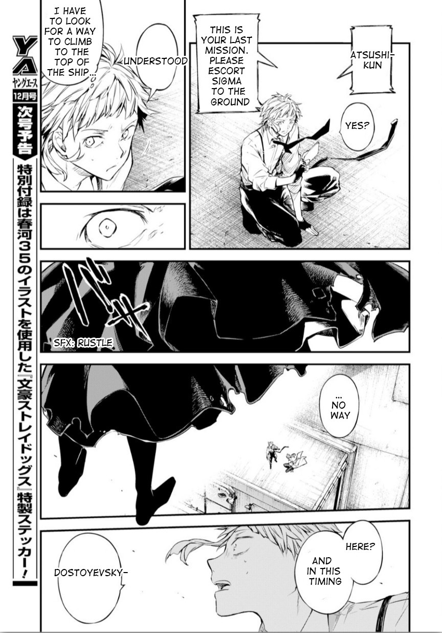 Bungou Stray Dogs Chapter 76 page 26 - Chapter 76: Skyfall Part 3