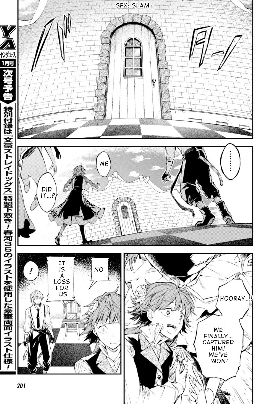 Bungou Stray Dogs Chapter 77 page 10 - Chapter 77: Skyfall Part 4